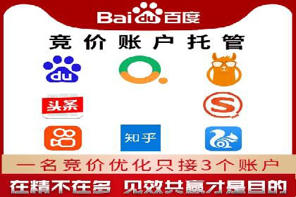 案例分析：信息流广告投放助力品牌增长