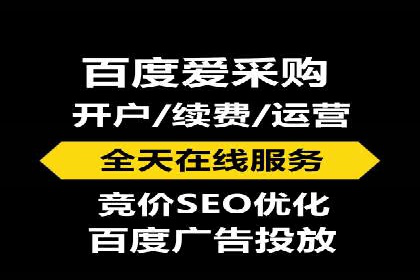 信息流广告推广：从零到一的快速增长之路