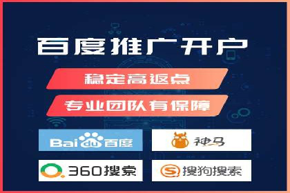 知乎信息流广告投放策略的五大关键点及案例